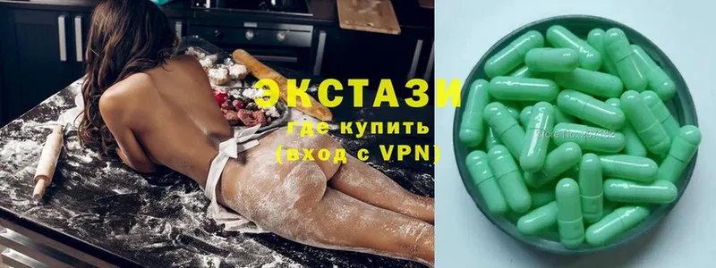 кракен   Сортавала  Ecstasy Punisher  купить наркотики сайты 