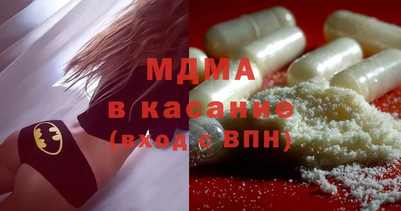 MDMA VHQ  Сортавала 